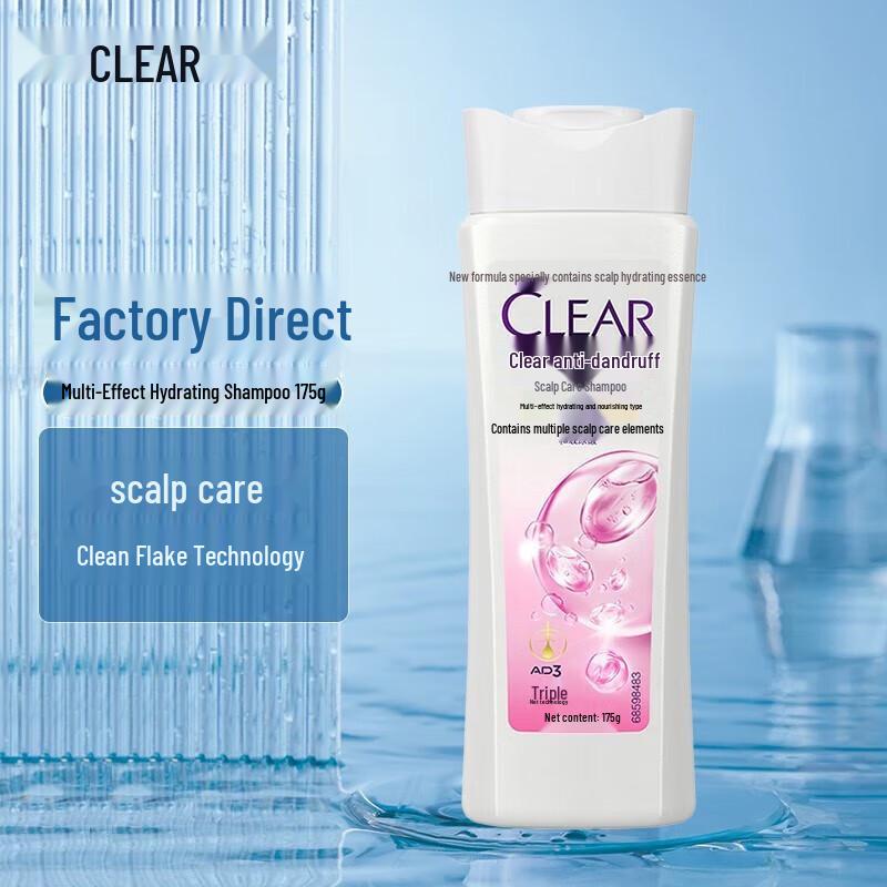 Clear Multi-Effect Hydrating Anti-Dandruff Shampoo