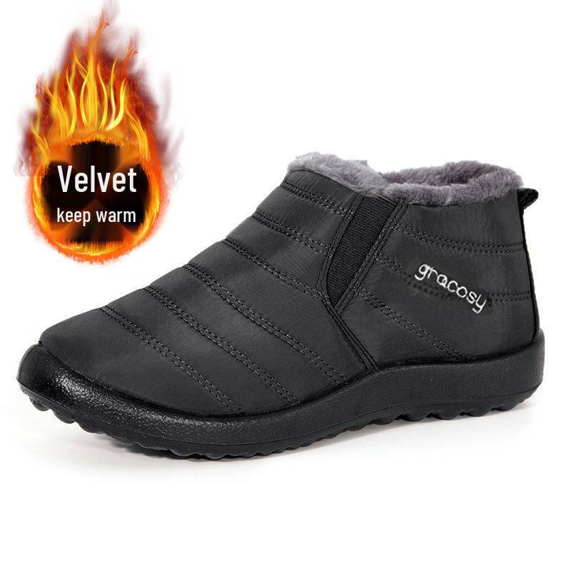 Unisex Plus Size Fleece-Lined Cotton Snow Boots for Middle-Aged & Elderly - Warm, Slip-On, Low-Cut Design