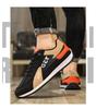 Men's 2025 Slip-on Casual Cycling & Driving Shoes - Spring/Autumn Forrest Gump Collection