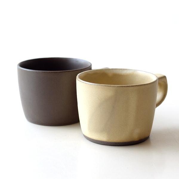 Mug stylish ceramic simple plain cup mag coffee Japanese style modern tableware pottery made Japan Arita ware gift present kiln-changed 2 colors
