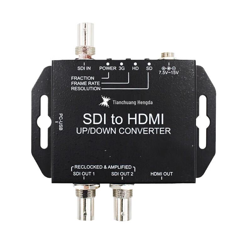 TCHD Pro SDI to HDMI 1-to-3 Video Converter