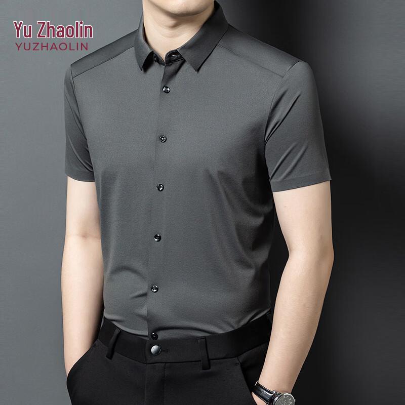 YUZHAOLIN Men s Seamless Solid Short-Sleeve Shirt 48