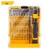 DL1033D 33-in-1 Precision Screwdriver Set