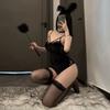 Pure lust babes sexy deep low cut bunny uniform cosplay lingerie velvet suspender onesie