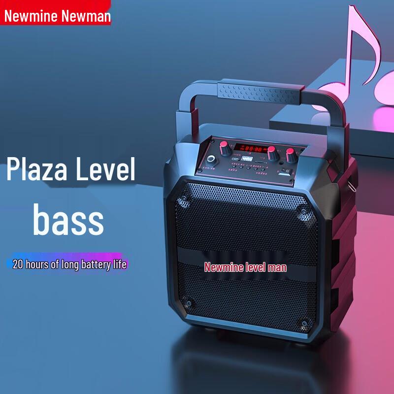 Newmine Wireless Portable Bluetooth Speaker