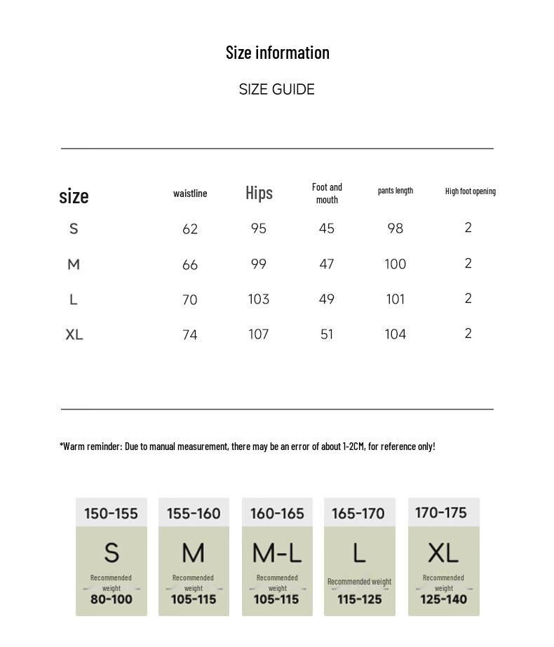 Baleno Women's Outdoor Patchwork Straight-Leg Sweatpants