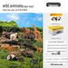Playhouse Simulation Animal Model Toys for Early Education, Ages 1-3+ - Ideal Birthday Gift for Boys and Girls.