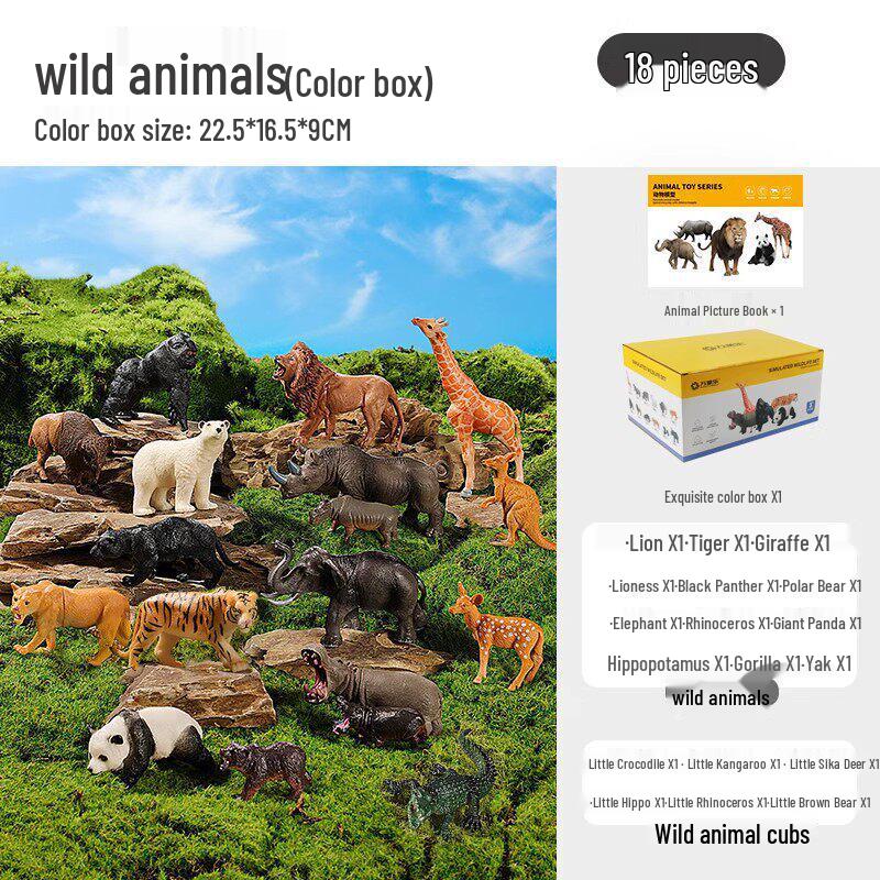 Playhouse Simulation Animal Model Toys for Early Education, Ages 1-3+ - Ideal Birthday Gift for Boys and Girls.
