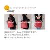 QUAY Imai Bag Synthetic Leather Backpack, 3-Way, 2-Way, Women's, Mother's Day, Commuter Backpack, Fits A4, B5, Synthetic Leather, Perfect for