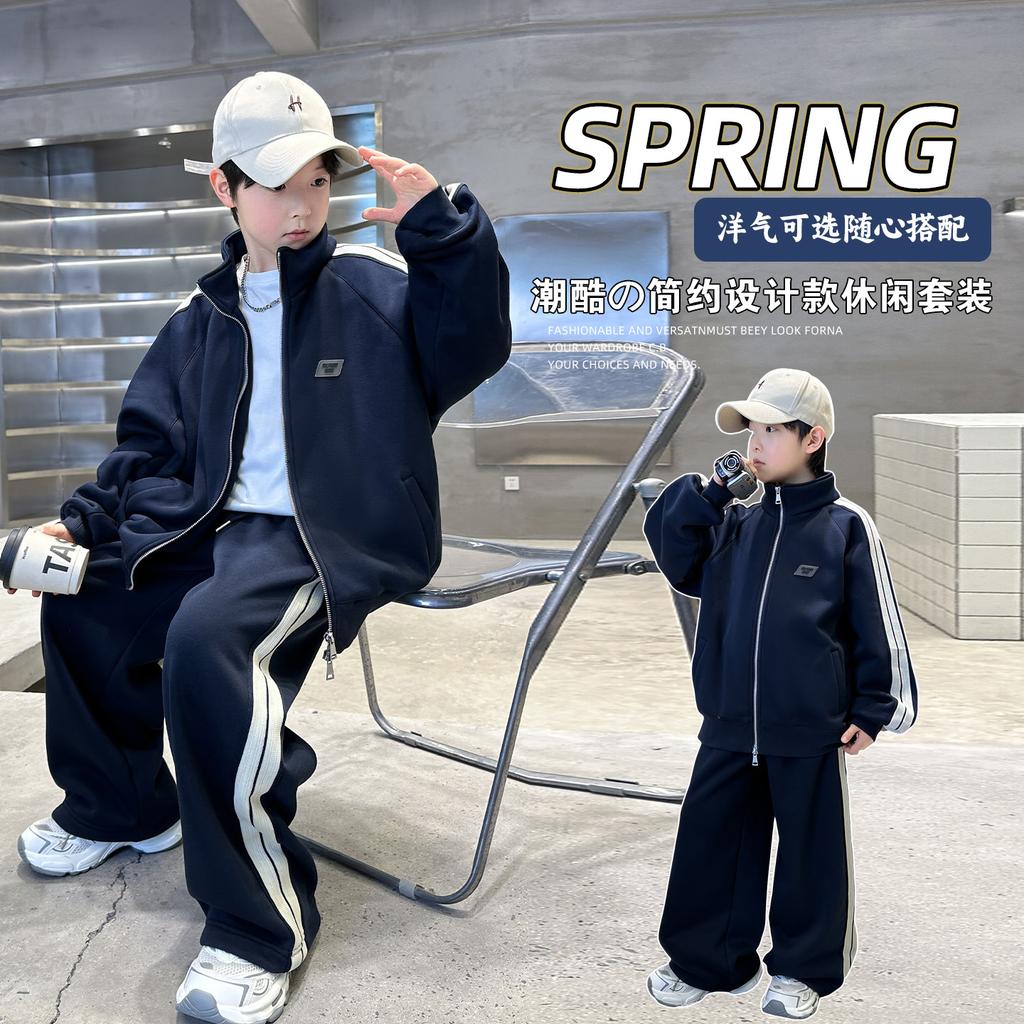 Boys' Spring and Autumn Set 2026 New Children's Spring and Autumn Sportswear, Two piece Set for Boys' Spring, Cool, Handsome, and Trendy