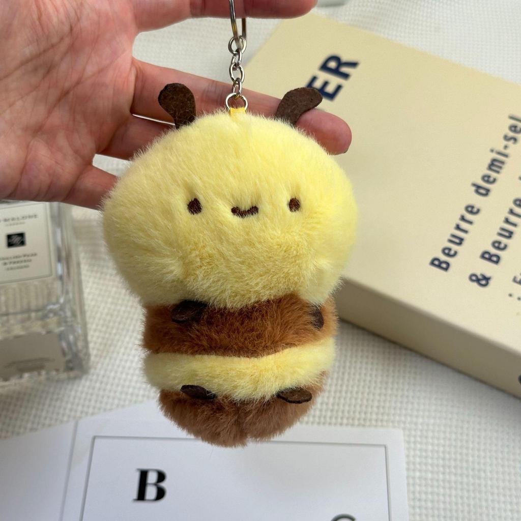 Cute Bee Pendant Plush Toy - Blind Box 4-Inch Keychain Doll