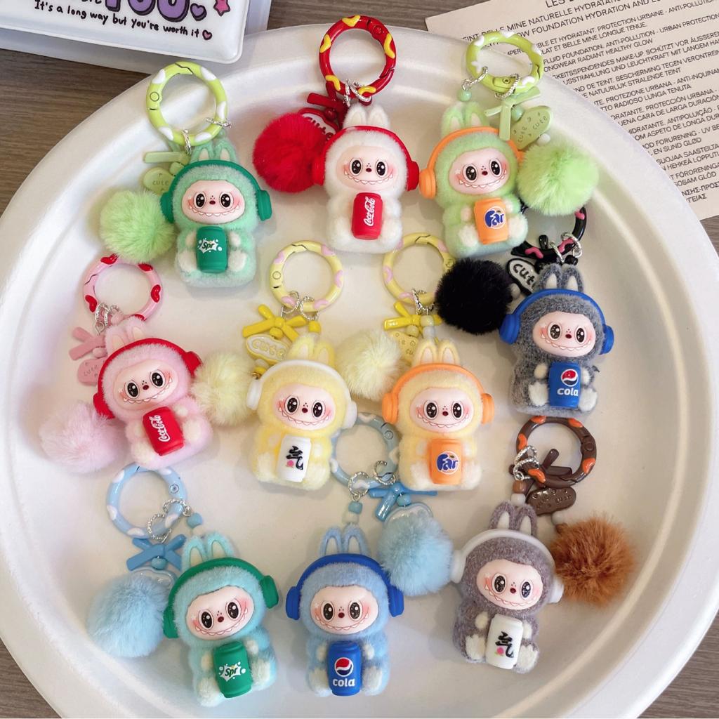 Plush Hugging Drinks, Canvas Keychains, Internet Celebrities, Cute Beads, Cute Pendants, Exquisite Small Gifts, Gifts