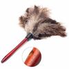 Household Anti-static Ostrich Feather Brush Wooden Handle Duster Dust Removal Tool Car Impurity Cleaning Household Accessories