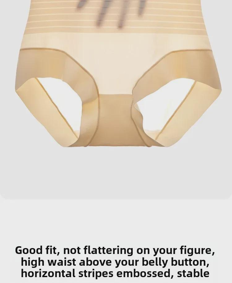 Pantaloni a vita alta con controllo pancia: Intimo modellante da donna, Boxer contenitivi per sollevamento fianchi e modellamento vita.
