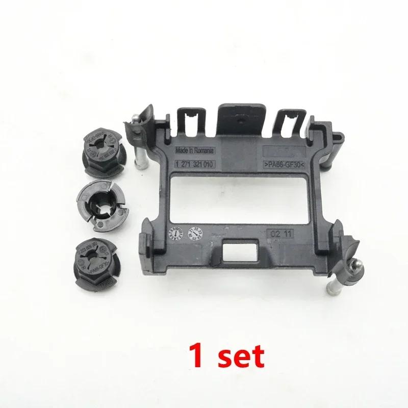 

ACC Adaptive Cruise Control Radar Sensor Bracket Repair Kit For Volkswagen Golf 7 Campmobil T5 For Skoda Octavia For SEAT Leon 1 set