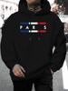 New 2025 Unisex Paris Letter Print Hoodie - Autumn/Winter Casual Knit Pullover with Drawstring Hood, Regular Fit, 100% Polyester, Long Sleeve Hooded S