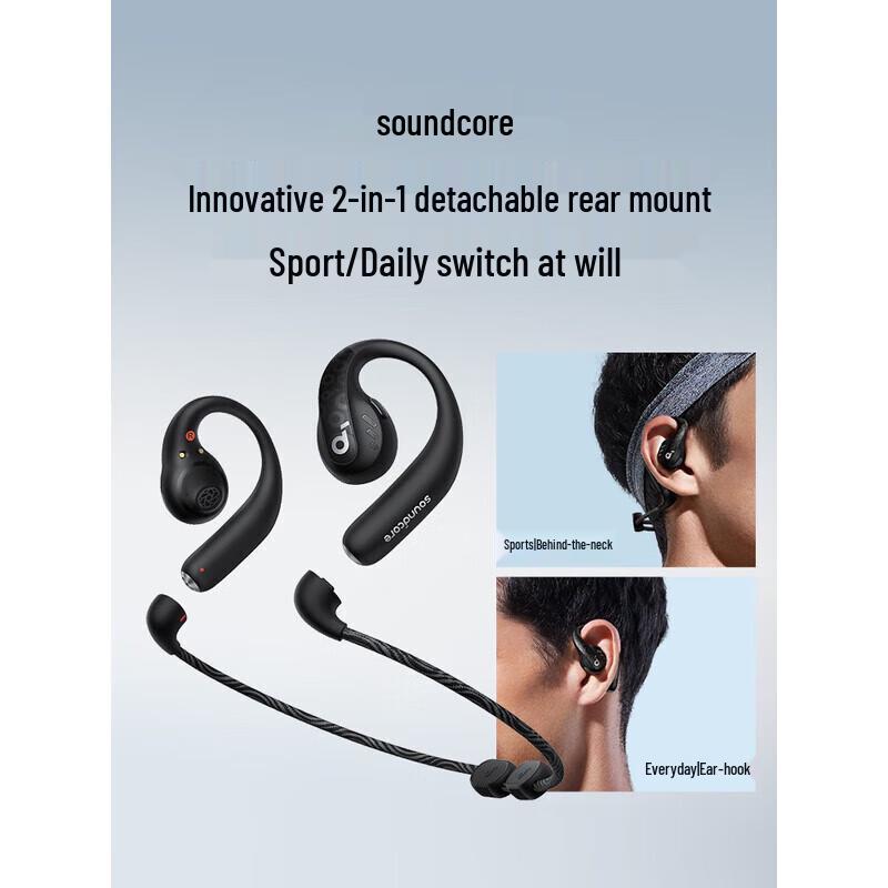 Soundcore AeroFit Pro Open-Ear 2-in-1 Wireless Bluetooth Headphones