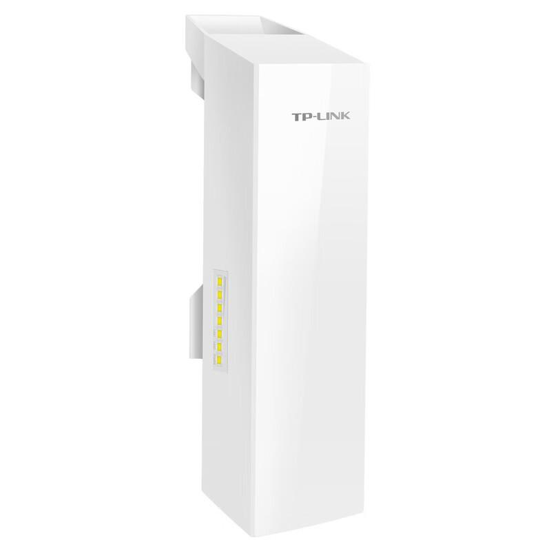 TP-LINK 5km Outdoor Wireless Bridge (CN version)