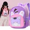 School Bag New Children's Bag Small Class Boys and Girls Cute 2-4 Year Old Children Trend Backpack