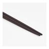 A Pair of Lacquered Chopsticks with Chopstick Rests In a Paulownia Box - "Hanahanabi" Design, 2 Pairs, Made In Japan