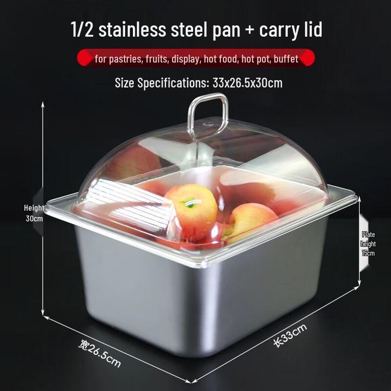 

Stainless Steel Food Display & Storage Tray with Lid
