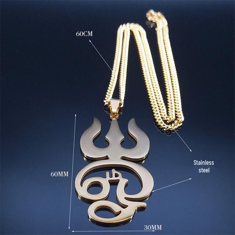 Cross Neptune Trident Necklace: Trendy Stainless Steel Hip Hop Pendant for Men's Sweater Chain