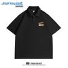Jeanswest Men's Cartoon Dog Loose Fit Polo Shirt