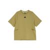 TH Utility T-Shirt Asia Sizing 'Yellow' Men's JI8665