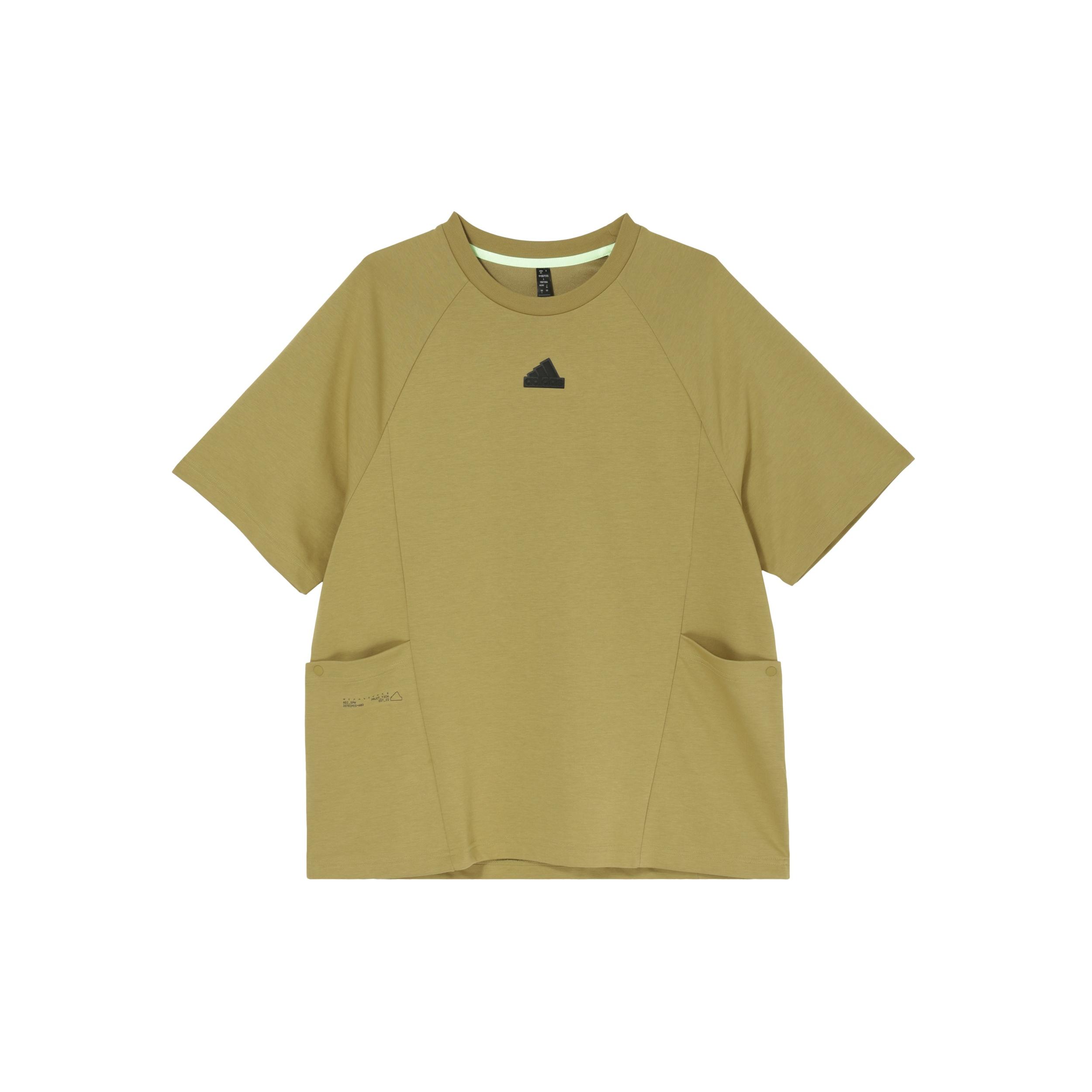 adidas TH Utility T-Shirt Asia Sizing Yellow Men s JI8665 XL