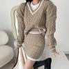 Fashion Retro V-neck Contrast Color Twist Pattern Sweater + High Waist Bag Hip Knitted Skirt Two-piece Women