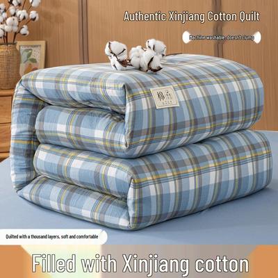 Xinjiang Cotton Quilt: Thick, Warm, Machine Washable, for All Seasons - Ideal for Spring, Autumn, Winter, Single & Double Sizes