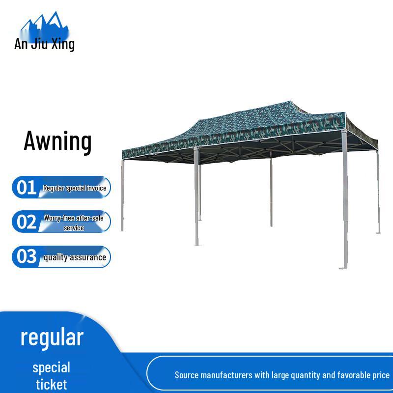 Anjiuxing Outdoor Retractable Tent