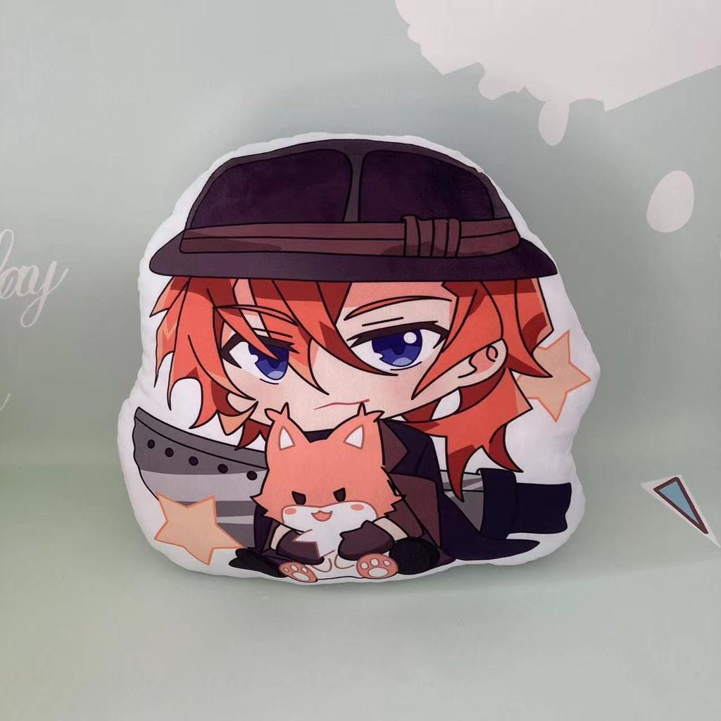 Stray Bungo Dogs Edogawa Rampo Dazai Osamu Plush Toy Doll Pendant Pillow Gift