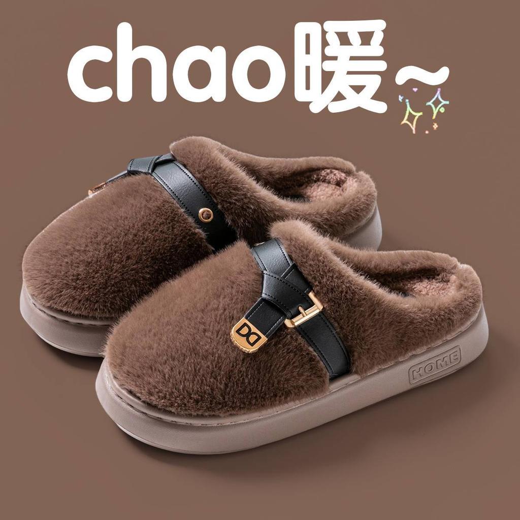 Thick-soled Fluffy Shoes Are Worn Outside In Winter, Piled and Thickened To Keep Warm, Fashionable Belt Buckle, Home Indoor Bag Head Cotton Slippers.