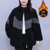 Women's Plus Size Color Block Lamb Wool Coat - Loose Fit Autumn/Winter Fashion