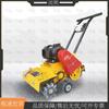 Industrial Concrete Floor Scarifier & Cleaner