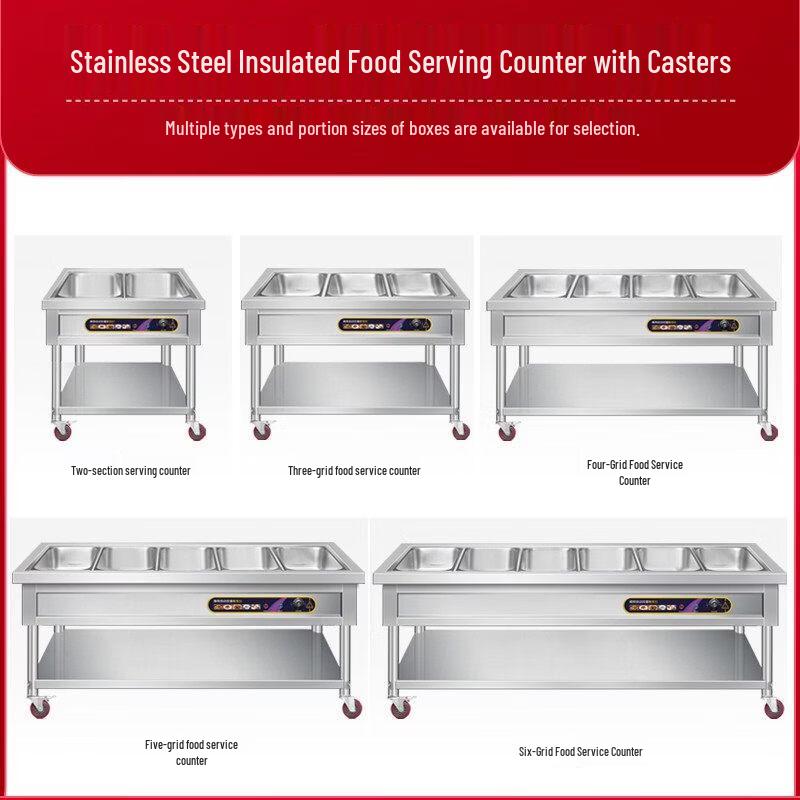 Commercial Fast Food Warming Cart