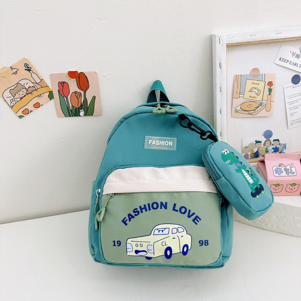 

Adorable Animal Design Kids Backpack For Boys And Girls Durable Nylon Material зелёный