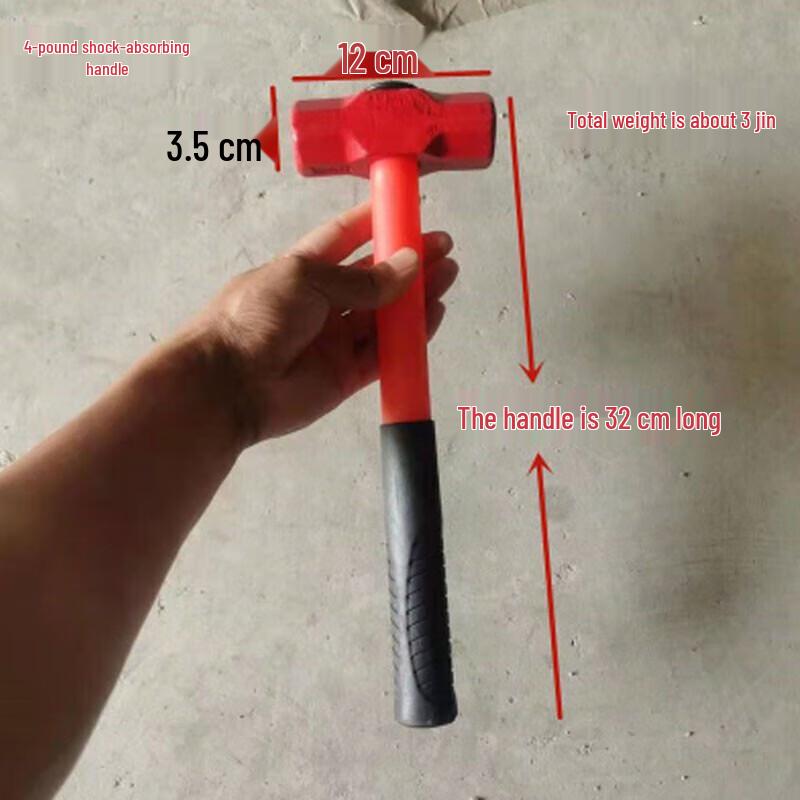 Shiyi Octagonal Head Sledgehammer with Long Handle