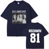 Heated Rivalry Ilya Rozanov Hollanov 81 T Shirts Men Women Clothing Casual Oversized Streetwear Unisex Fashion Vintage Tshirt