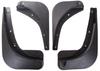 Jeep Renegade 2016- Mud Flaps, Set of 4