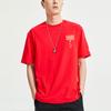 Li-Ning Daily Prosperity Theme Graphic Sports Short Sleeve T-Shirt Men Tops Vermilion-Red AHSR005-2