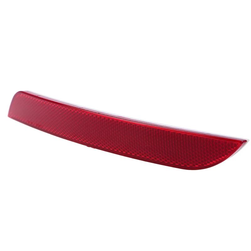 Red Rear Bumper Reflector for BMW 5 Series F10 F18 Sedan 2010 2011 2012 2013 Pre-facelift Tail Warning Lights Strip Decoration