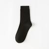 Men's Spring and Summer Thin Simple Pure Color Sweat Absorbing Breathable Socks