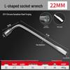 L-Shaped Tire Wrench and Pry Bar Tool Set for Easy Tire Changes (17/19/21/22/24mm).