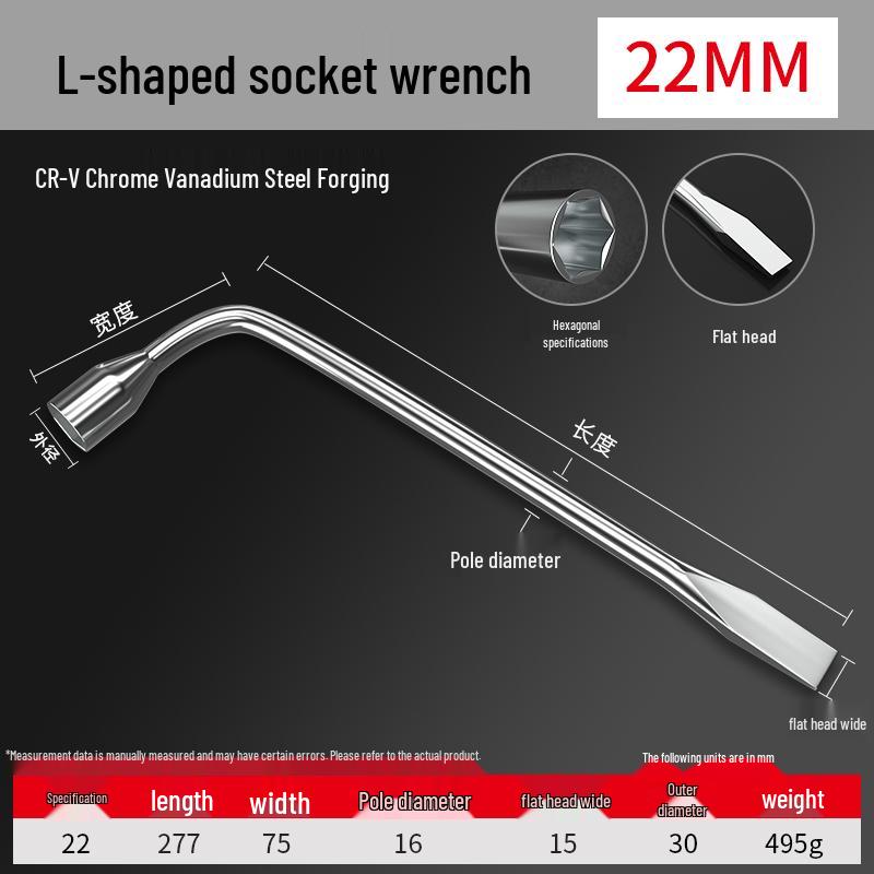 L-Shaped Tire Wrench and Pry Bar Tool Set for Easy Tire Changes (17/19/21/22/24mm).