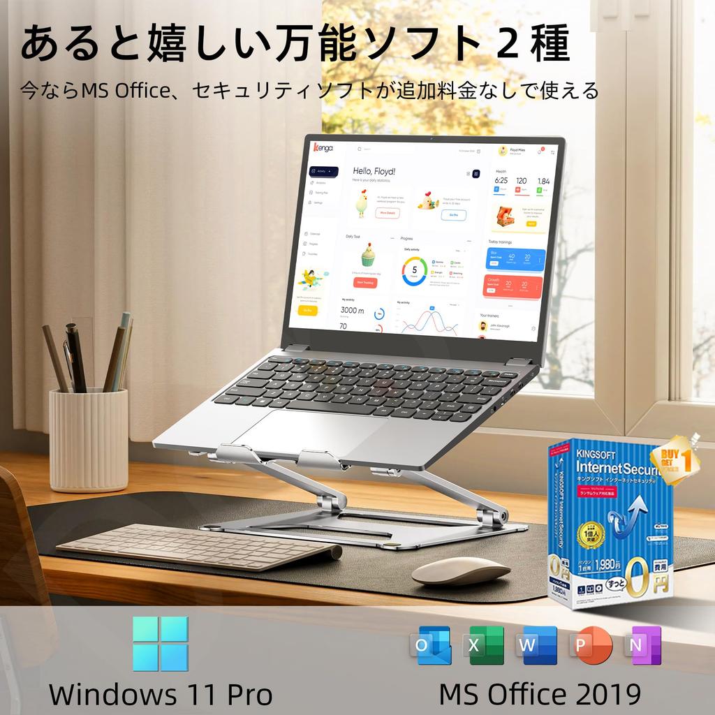 Dobios QHD 11th Generation N5095 Includes Office Windows 11 Work from Home Slim 12GB 512GB RAM 14-inch 2.2K Touchscreen, Laptop, 360° Opening,