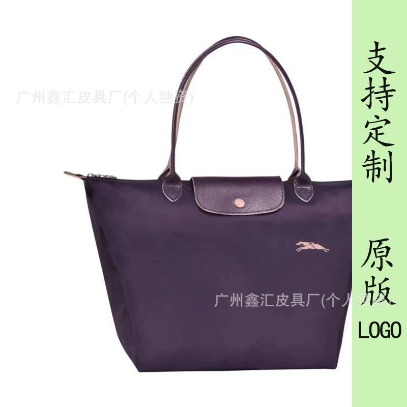 New dragon inlaid week embroidered nylon tote bag shoulder handbag dumpling bag messenger bag