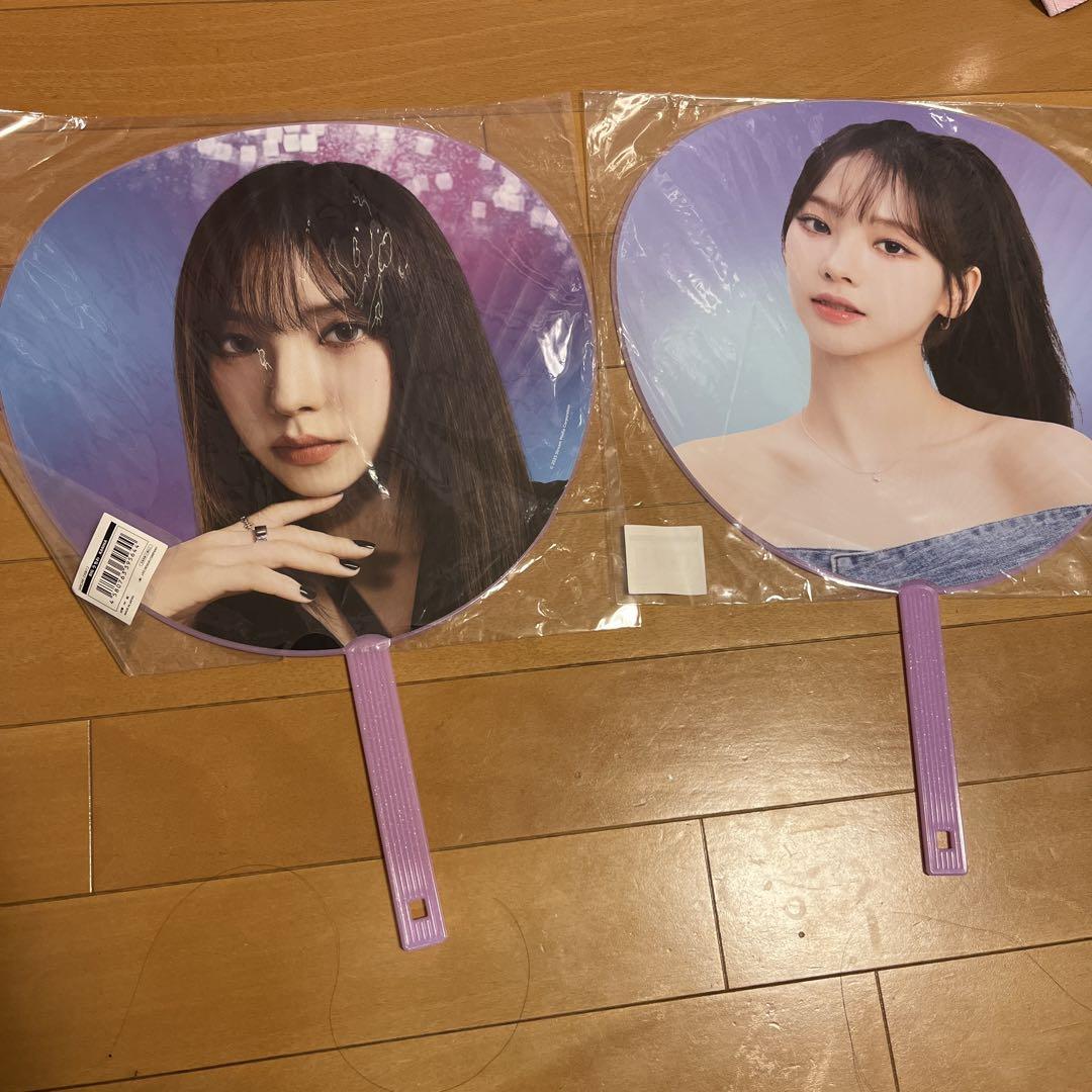 

[USED] Shipped within 24 hours aespa Karina fan