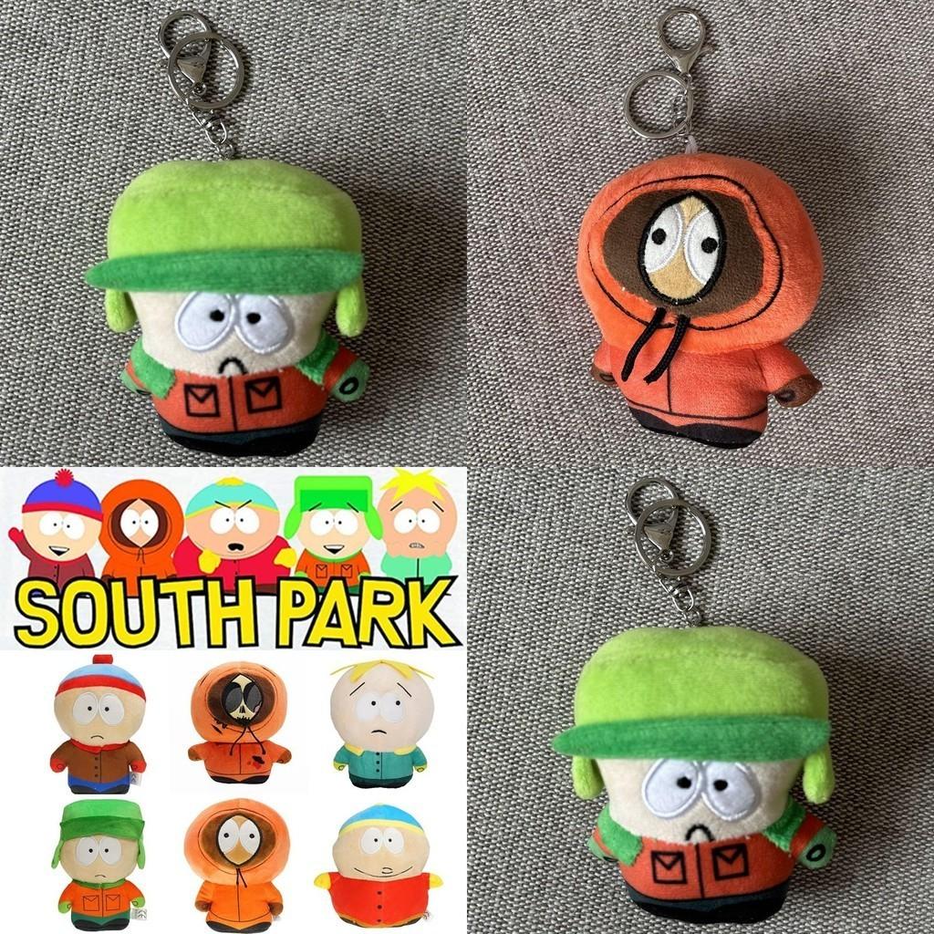 South Park Keychain Plush Toy With Short Velvet Material For Fans And Collectors